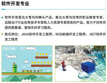 it技術(shù)人員_it技術(shù)宅技術(shù)_it人員 知乎