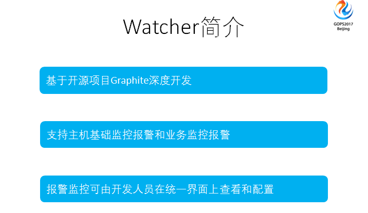 服務(wù)器運(yùn)維_運(yùn)維服務(wù)管理體系_運(yùn)維服務(wù)口號(hào)大全