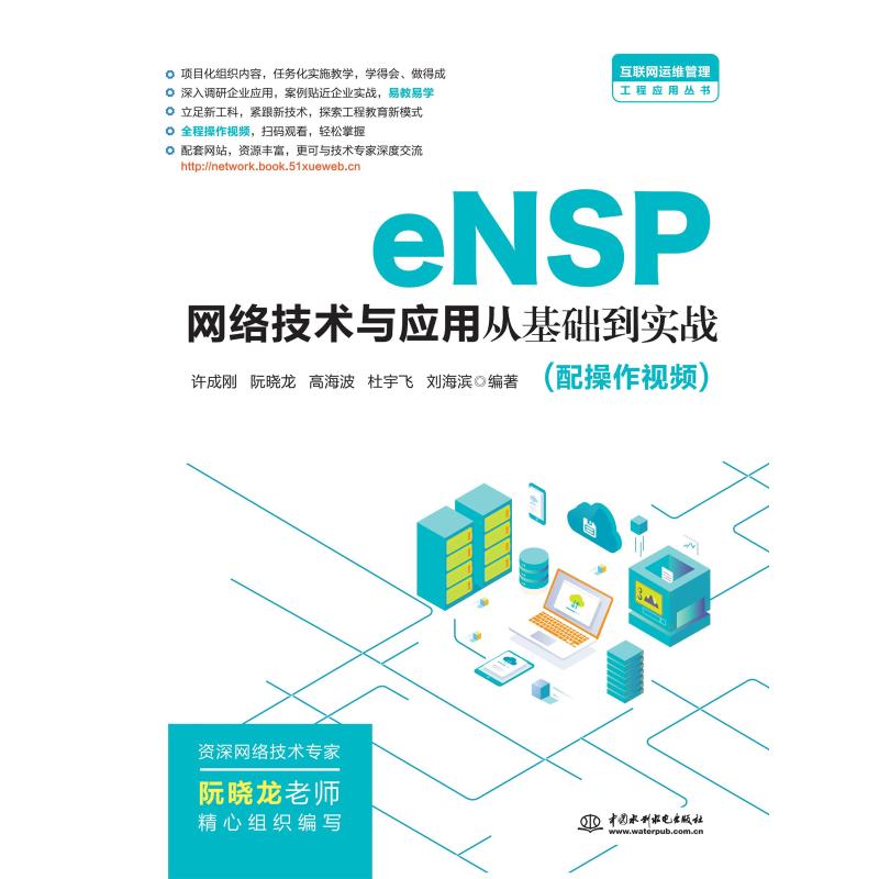 it運維管理系統(tǒng)_it 運維管理_it運維技術(shù)