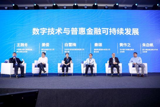 it技術文檔模板_it技術團隊工作氛圍_it技術支持