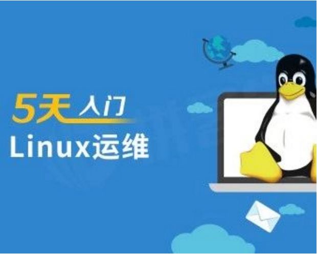 it運維 it服務_服務器運維技術_運維服務服務器網絡設備日常巡檢報告