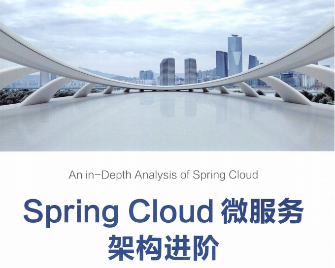 it服務(wù)管理系統(tǒng)_電商 供應(yīng)鏈金融 it咨詢 服務(wù) 公司_it技能服務(wù)