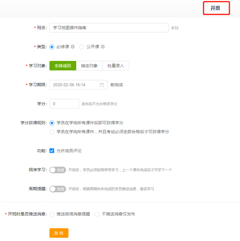 it服務(wù)預(yù)算和核算管理流程圖解_it服務(wù)商務(wù)素材_it服務(wù)