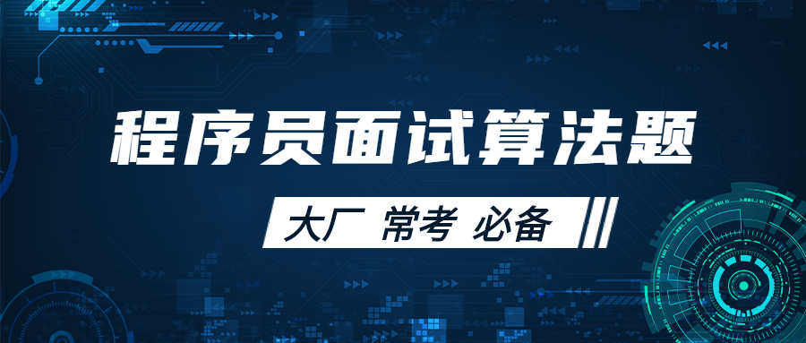 it技術(shù)標(biāo)準(zhǔn)查詢(xún)_it技術(shù)負(fù)責(zé)人崗位職責(zé)_it技術(shù)工程師