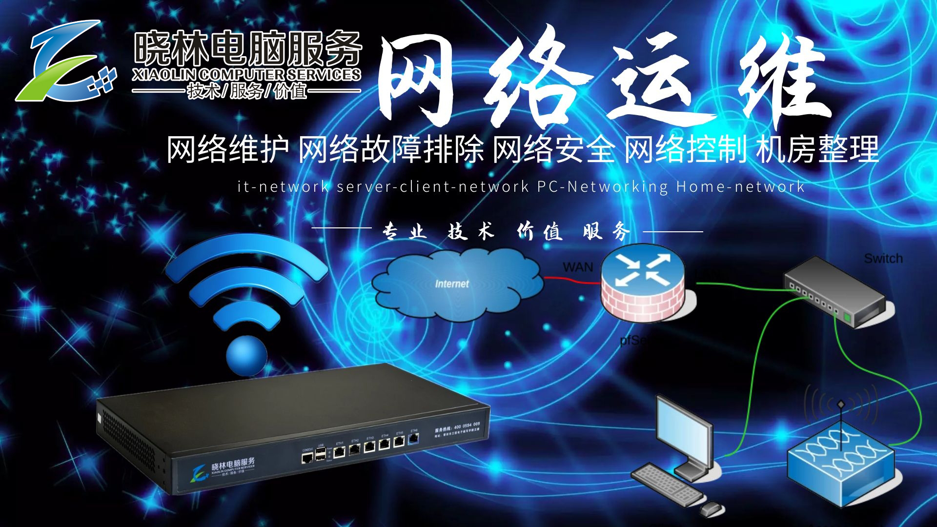 it技術(shù)外包_源碼中國全球it外包新原點(diǎn)_it外包公司