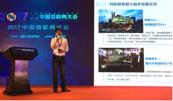 國(guó)內(nèi)最好的it技術(shù)博客_it技術(shù)團(tuán)隊(duì)工作氛圍_it技術(shù)工程師