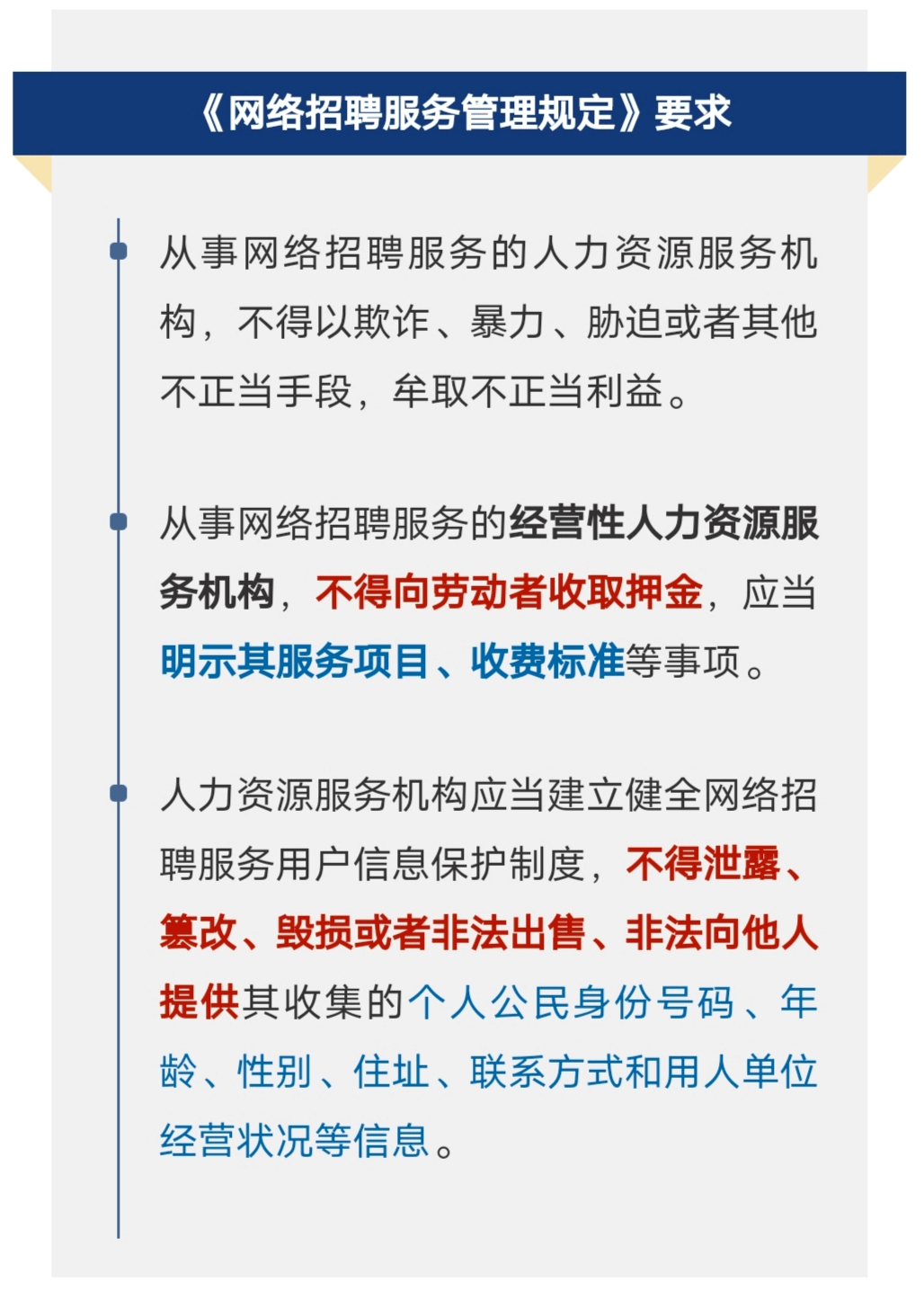 it技術(shù)_it技術(shù)負責(zé)人崗位職責(zé)_it技術(shù)包括哪些技術(shù)