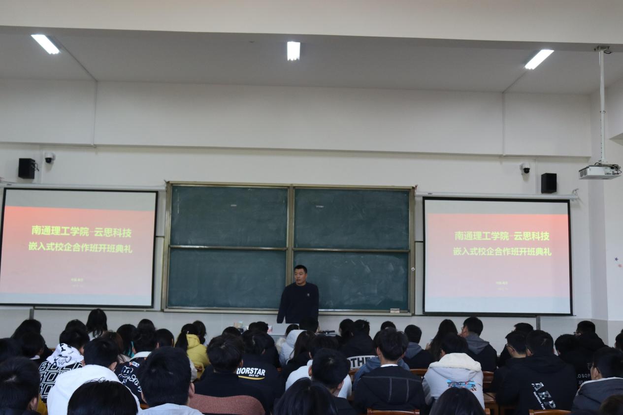 it外包服務(wù)合同_it技術(shù)外包_it外包維護(hù)方案