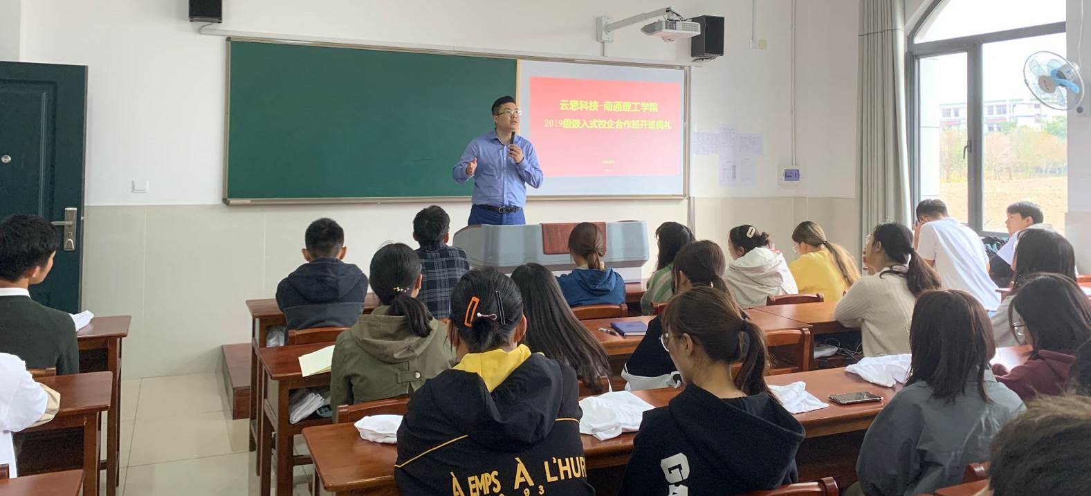 it外包服務(wù)合同_it技術(shù)外包_it外包維護(hù)方案