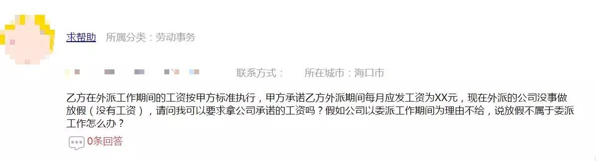 it外包市場分析及營銷模式探討_北京it外包服務(wù)公司選北京信誠xcitbm便宜_it服務(wù)外包