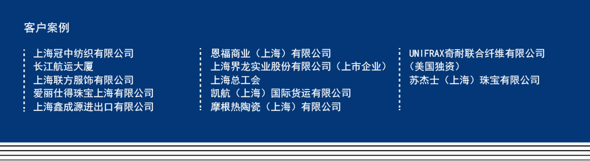 北京it外包服務(wù)公司選北京信誠(chéng)xcitbm便宜_it運(yùn)維 it服務(wù)_it服務(wù)外包