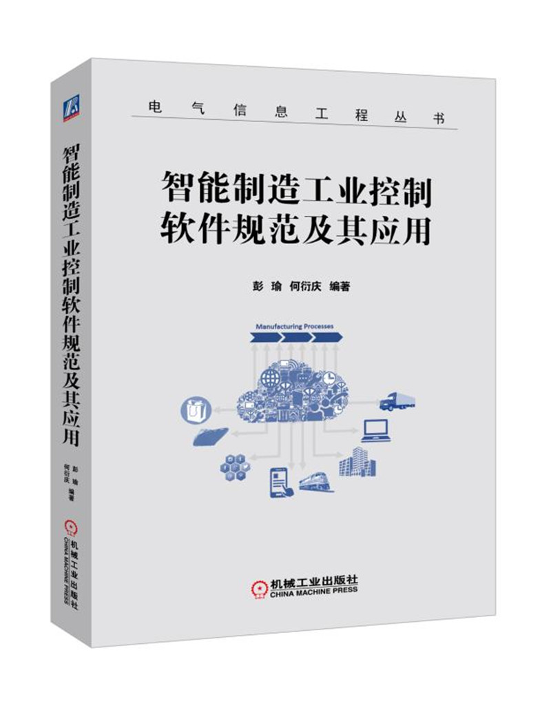it外包公司_上海it外包公司_鄭州it外包公司