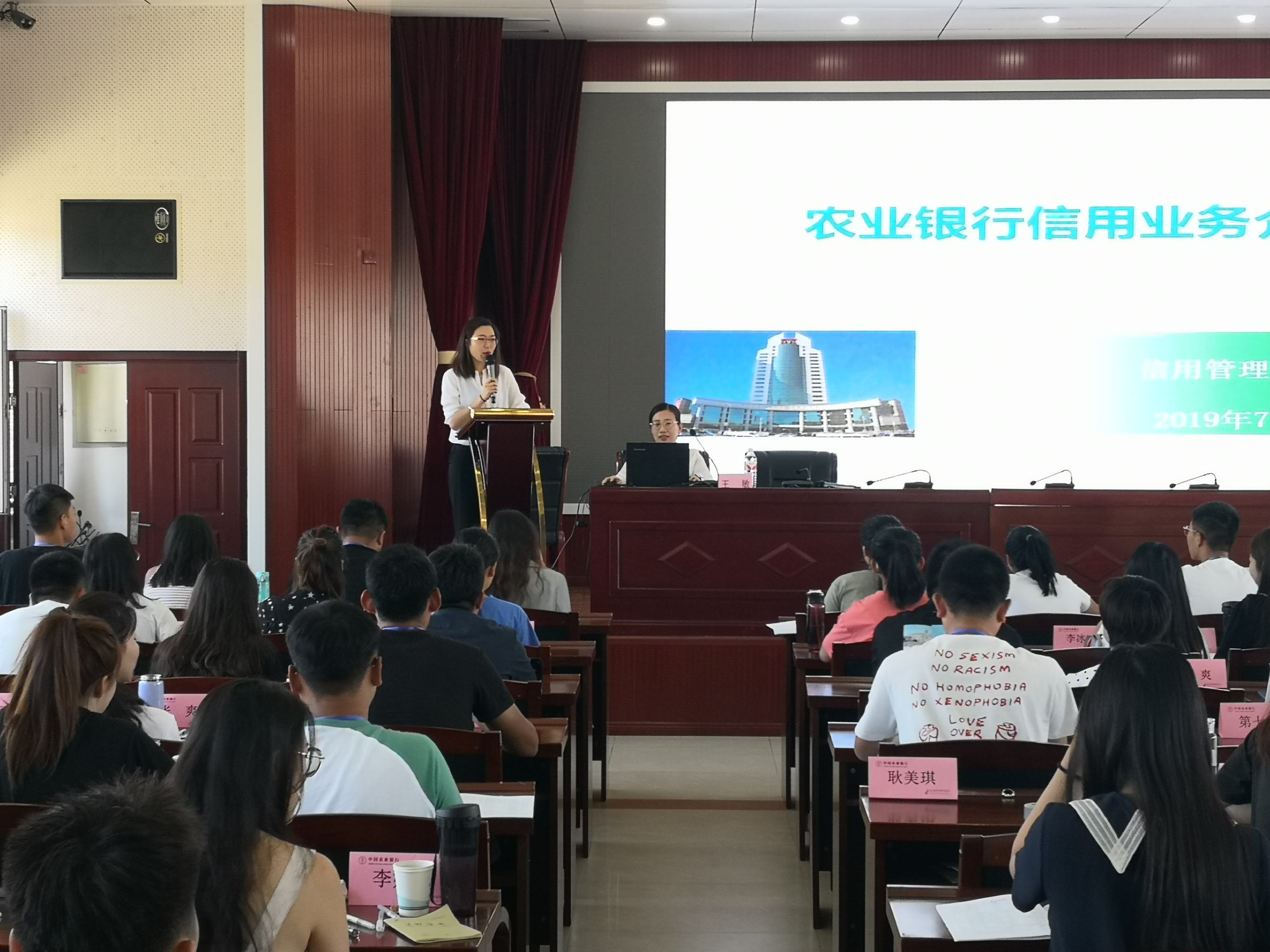 其他行業會有it人員么_it技術人員_it人員的職業規劃