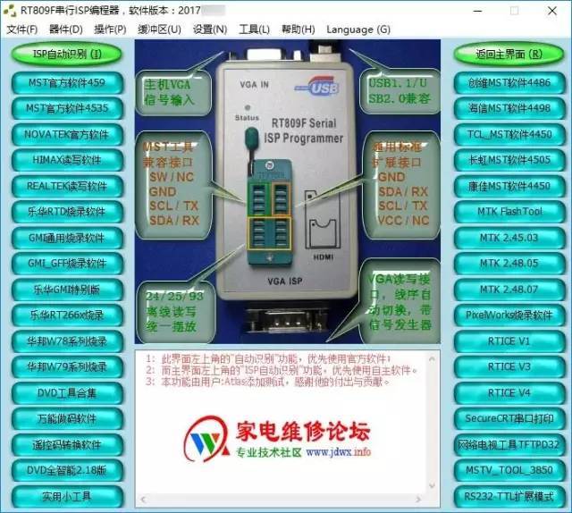 應急指揮系統(tǒng)運維服務_聯(lián)通公司運維服務管控工作總結_服務器運維技術