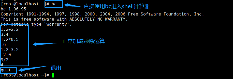 聯(lián)通公司運維服務管控工作總結_應急指揮系統(tǒng)運維服務_服務器運維技術