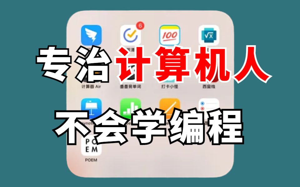 it技術(shù)員_it職場(chǎng)模擬艙:互聯(lián)網(wǎng)接入技術(shù)_最新it技術(shù)