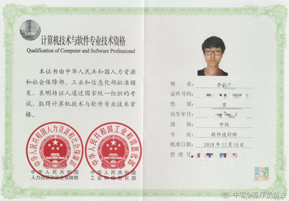 it技術(shù)員_最新it技術(shù)_it職場(chǎng)模擬艙:互聯(lián)網(wǎng)接入技術(shù)