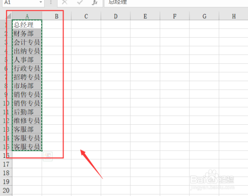 it技術公司_中建三局總承包公司it咨詢是哪個公司做的_it技術宅技術
