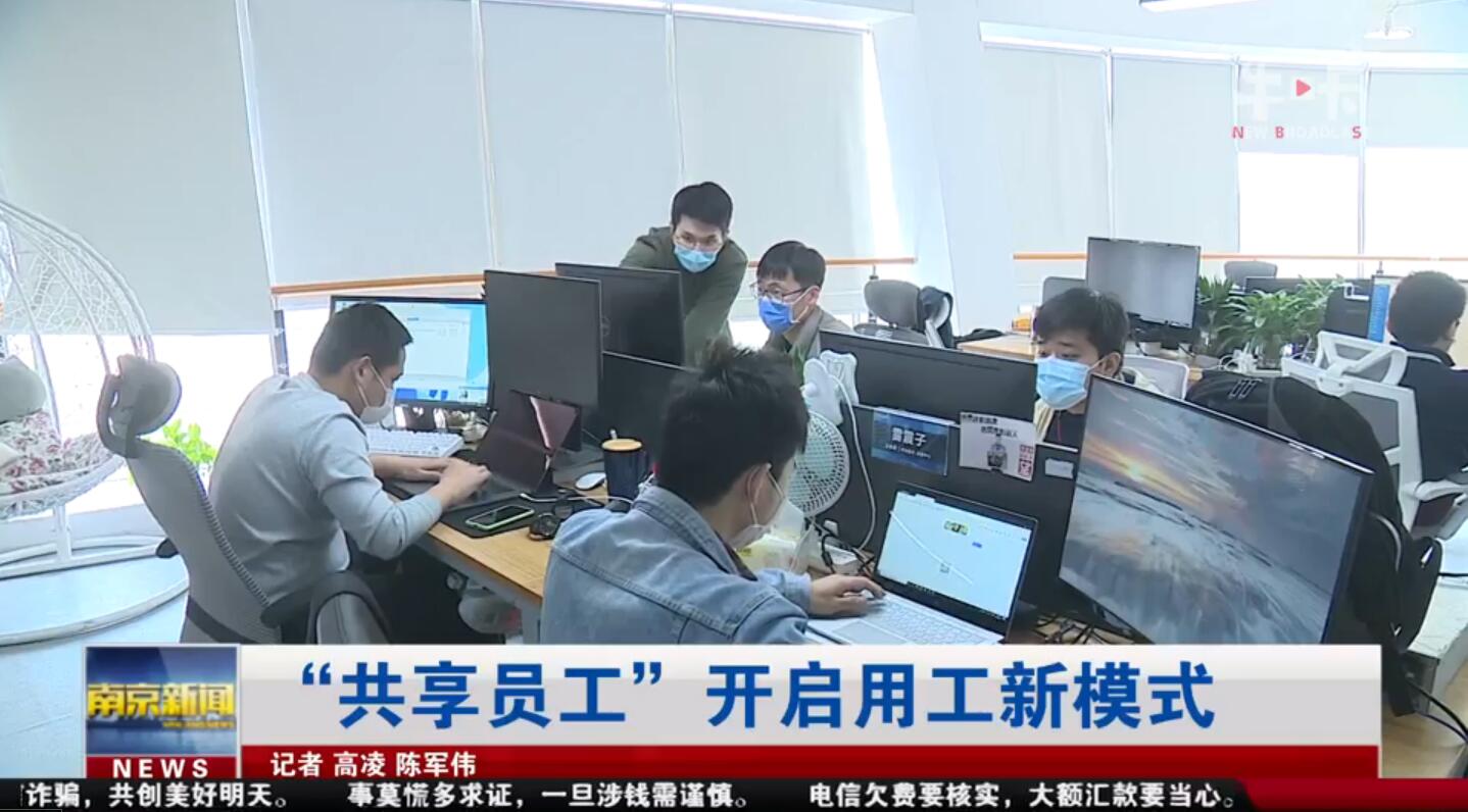 it外包服務(wù)合同模板.企業(yè)it服務(wù)合同_公司it外包_it技術(shù)外包