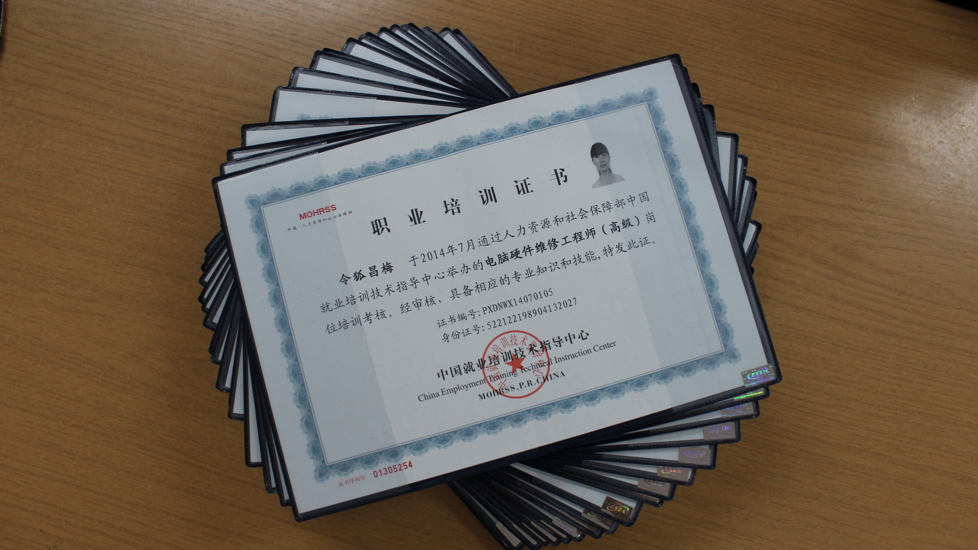 it師培訓(xùn)_it工程公司簡(jiǎn)介_it工程師