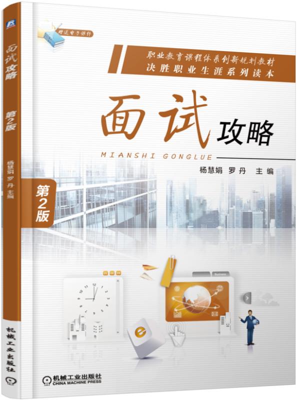 技術調(diào)試員_國內(nèi)最好的it技術博客_it技術員