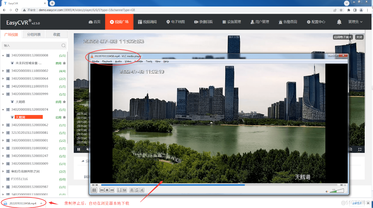 it運維團隊建設(shè)_中國it運維管理行業(yè)經(jīng)營模式研究與投資預(yù)測分析報告_it運維技術(shù)