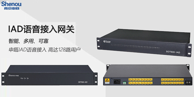 服務(wù)器運維技術(shù)_運維服務(wù)_it運維服務(wù)