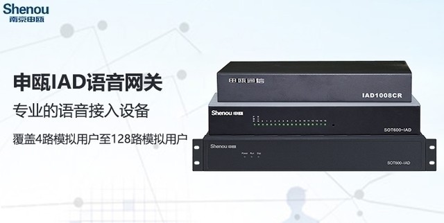 it運維服務(wù)_運維服務(wù)_服務(wù)器運維技術(shù)