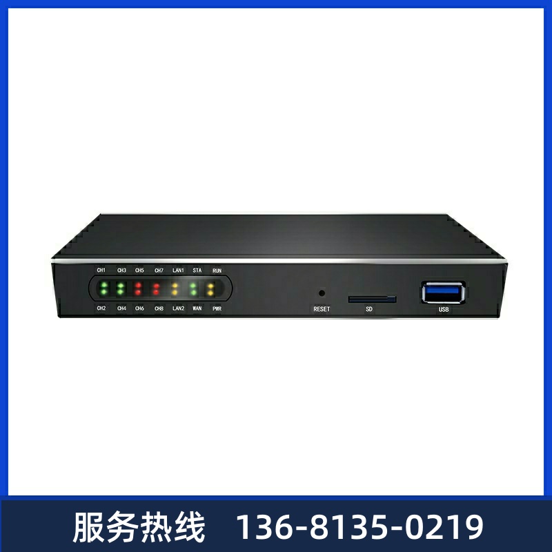 it運維服務(wù)_運維服務(wù)_服務(wù)器運維技術(shù)