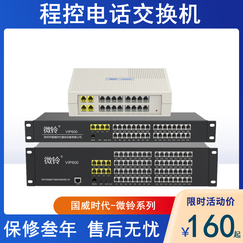 服務(wù)器運維技術(shù)_it運維服務(wù)_運維服務(wù)