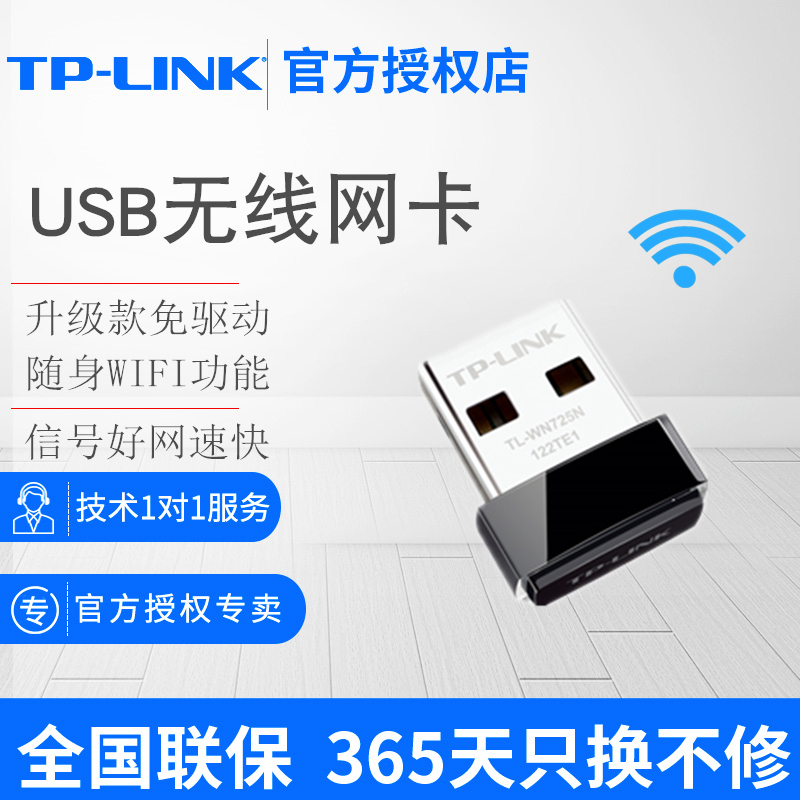 服務(wù)器運維_組織級運維服務(wù)目錄_運維服務(wù)管理體系建設(shè)方案