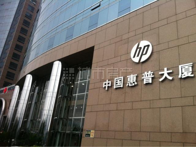 it人員多不多_it技術人員_it人員的職業規劃