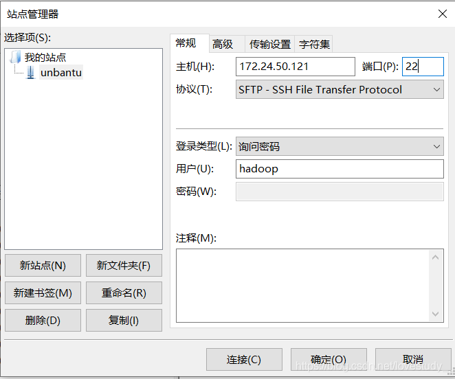 數據中心運維服務解決方案 下載_服務器運維_it運維 it服務