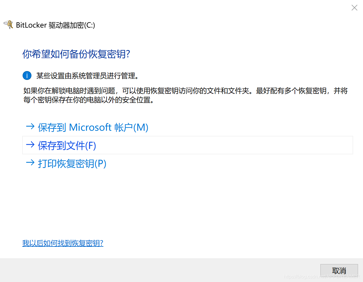 數據中心運維服務解決方案 下載_服務器運維_it運維 it服務