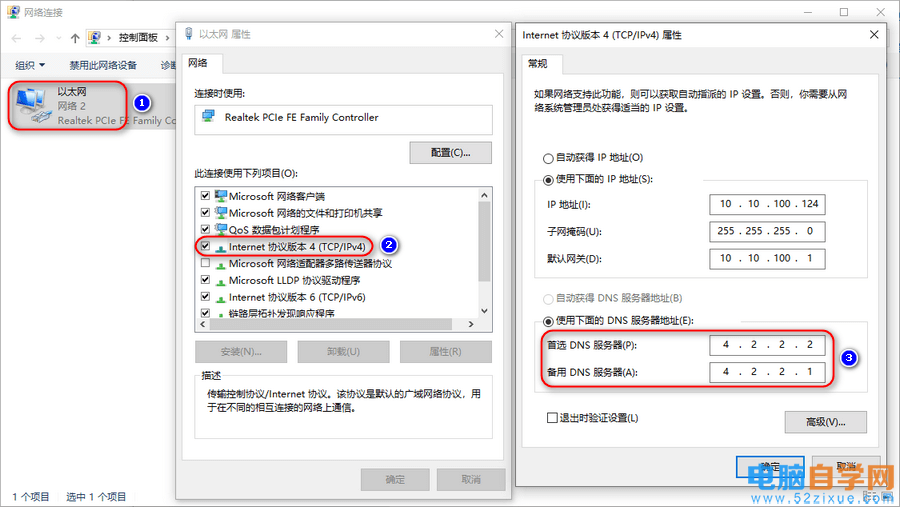 運維服務口號大全_聯(lián)通公司運維服務管控工作總結(jié)_服務器運維