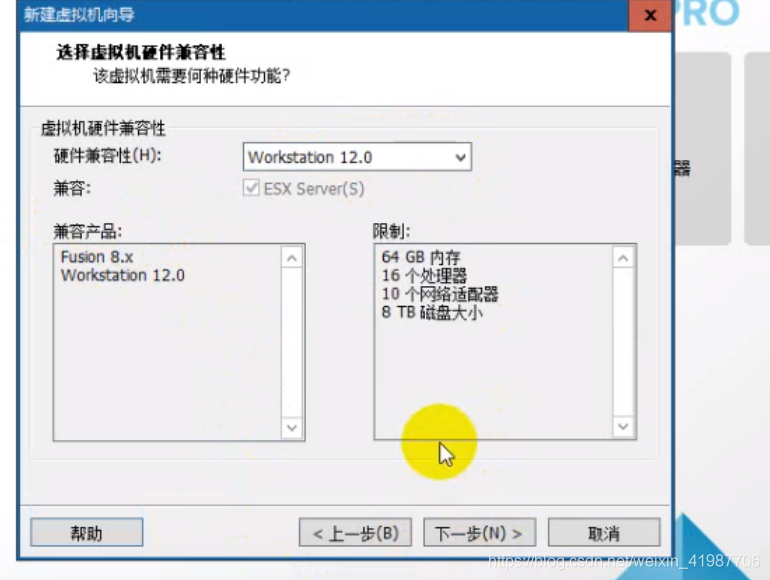 聯(lián)通公司運維服務管控工作總結(jié)_服務器運維_運維服務口號大全