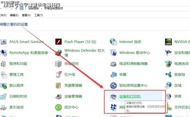 運維項目服務巡檢報告_信息安全運維服務_服務器運維技術