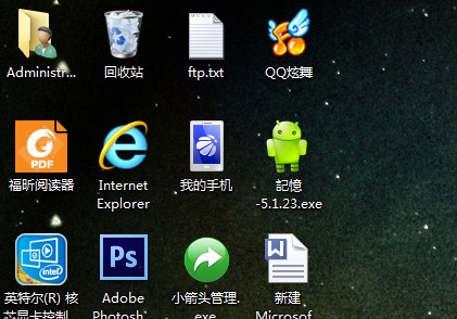 運維服務服務器網絡設備日常巡檢報告_運維服務管理體系建設方案_服務器運維技術