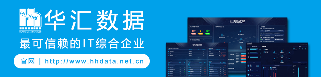it運(yùn)維_it運(yùn)維_中國(guó)it運(yùn)維管理行業(yè)經(jīng)營(yíng)模式研究與投資預(yù)測(cè)分析報(bào)告