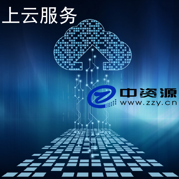 現(xiàn)代化工程項目的運維服務模式_服務器運維_it運維服務