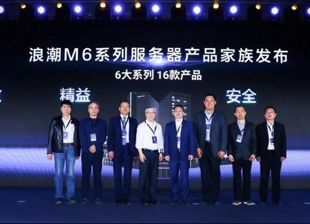 it外包服務(wù)_it外包服務(wù)合同_青島it外包運維服務(wù)