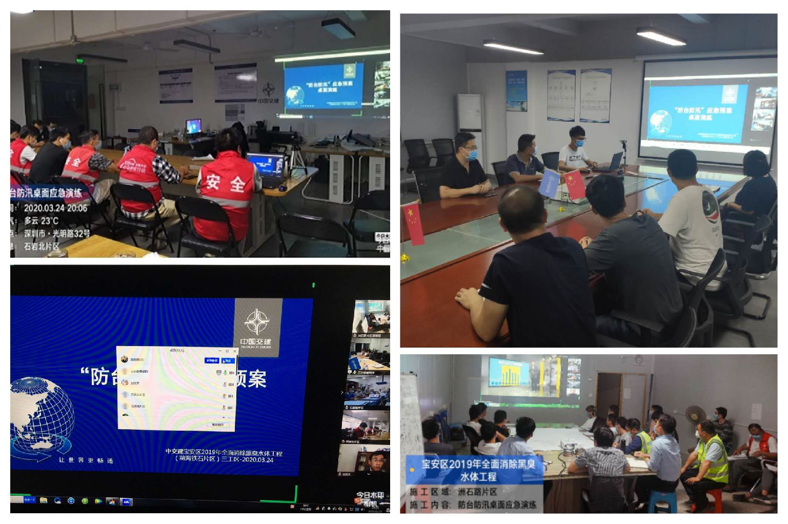 it運維外包_it運維外包公司_linux服務(wù)器運維外包