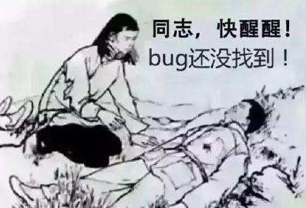 it項目技術(shù)方案_電梯調(diào)試員技術(shù)比維保高_(dá)it技術(shù)員