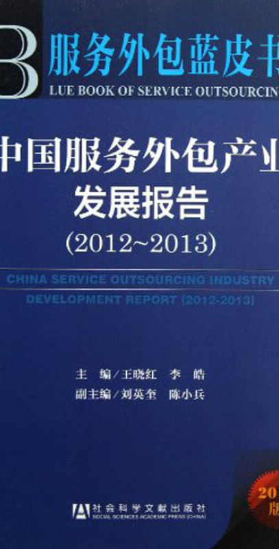 it服務(wù)機(jī)房_it服務(wù)工程師證書_it服務(wù)