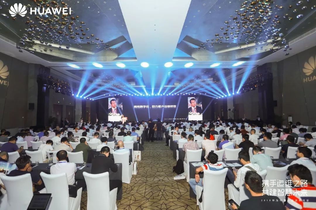 it服務(wù)圖片_電商 供應(yīng)鏈金融 it咨詢 服務(wù) 公司_it服務(wù)