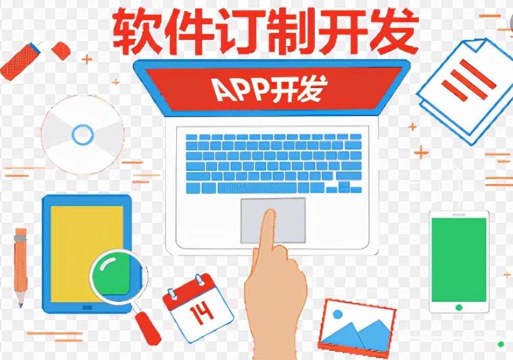 工序外包與勞務外包的區別_pc外包_得勝pc-k500和pc-k550和pc-k600