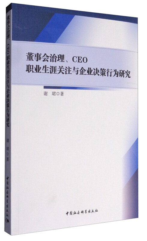 it技術人員_it人員的職業規劃_it人員是什么