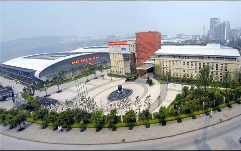 益陽職業(yè)技術(shù)學(xué)院