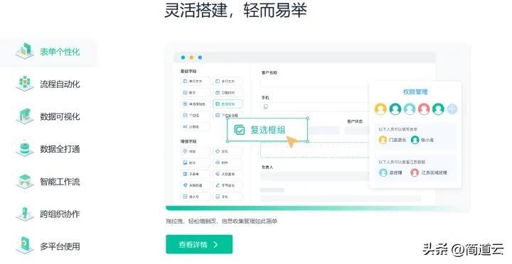it技術人員_it技術包括哪些技術_it人員 知乎
