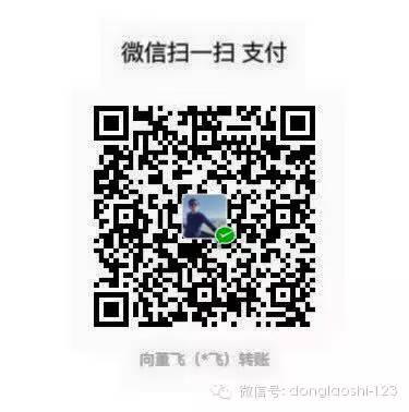 it技術公司_國內最好的it技術博客_it公司 互聯網公司